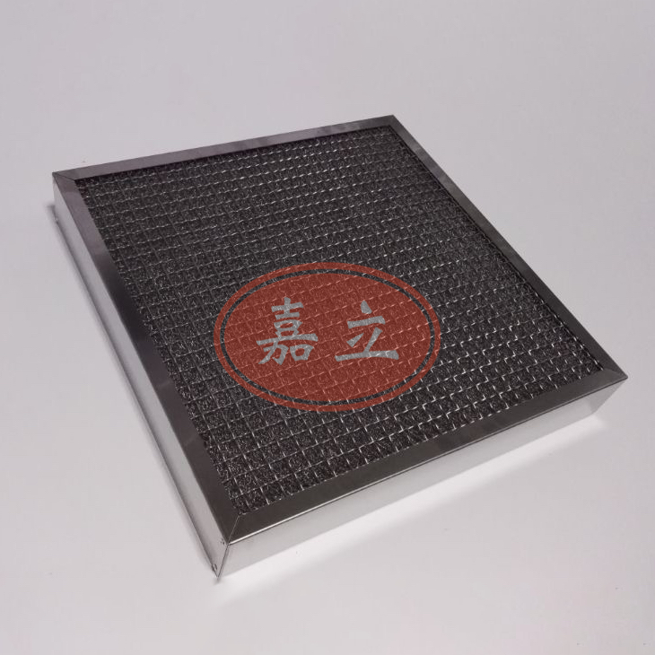 化德不锈钢油雾过滤器